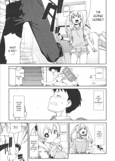 [Akitsuki Itsuki] Kotoni Majiwareba Akanukeru (Ibitsu na Kanojo wa Nenjuu ~Heat!!~) [English] - page 9