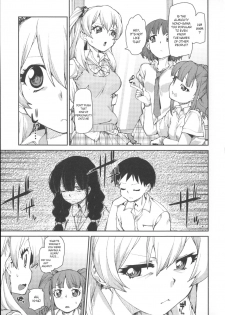 [Akitsuki Itsuki] Kotoni Majiwareba Akanukeru (Ibitsu na Kanojo wa Nenjuu ~Heat!!~) [English] - page 3