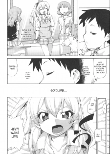 [Akitsuki Itsuki] Kotoni Majiwareba Akanukeru (Ibitsu na Kanojo wa Nenjuu ~Heat!!~) [English] - page 4