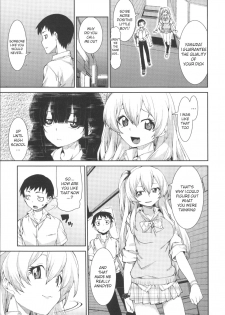 [Akitsuki Itsuki] Kotoni Majiwareba Akanukeru (Ibitsu na Kanojo wa Nenjuu ~Heat!!~) [English] - page 31