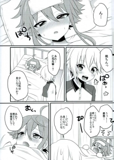 (brilliant days 4) [Koneko Gumi (Poron)] Ni~chan to Bouchama ga Hoken Shitsu de Nakayoshi Suru Hon (Ensemble Stars!) - page 2