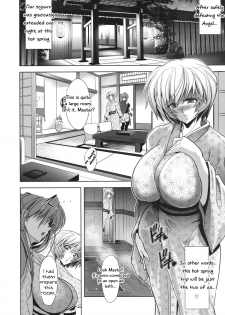 (C91) [Kawaraya Honpo (Kawaraya A-ta)] Pokapoka Onedari Onsen (Neon Genesis Evangelion) [English] [kargarok1] - page 6