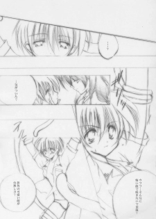 (C58) [A.L.C (Kannazuki Nemu)] Tenshi no Tamago - page 22