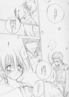 (C58) [A.L.C (Kannazuki Nemu)] Tenshi no Tamago - page 28