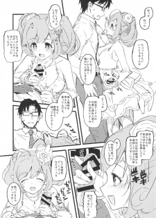 (COMIC1☆11) [Morimiyakan (Morimiya Masayuki)] Morikubo to Oshiire de Suru Hon (THE IDOLM@STER CINDERELLA GIRLS) - page 24