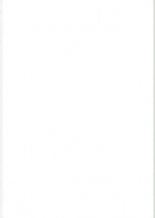 (Winning Shot 3) [IciclePink (Kanade Sou)] SILENCE (Daiya no Ace) - page 2