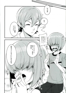 (Winning Shot 3) [IciclePink (Kanade Sou)] SILENCE (Daiya no Ace) - page 38