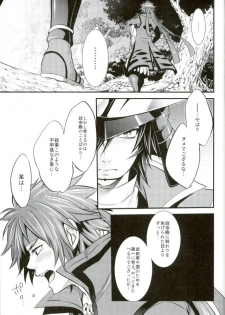 (SUPER22) [Waradoko (Warabi Ginta)] Mouichido Kimi to Koi o (Sengoku Basara) - page 20