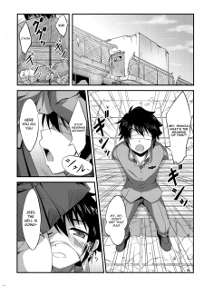 [A-Lucky Murashige no Ran (A-Lucky Murashige)] Viva!! Fujun Isei Kouyuu! (Owari no Seraph) [English] {Hennojin} - page 2