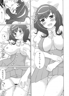 (C78) [B-LED (Ichiro)] Tomo to Mafuyuu no Kimochi Ii (Seikon no Qwaser) - page 4