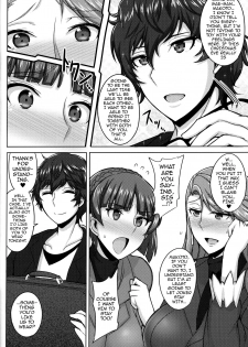 (C91) [Yuasa Rengou (Jean Louis)] Niijima Shimai no Christmas | Christmas with the Niijima Sisters (Persona 5) [English] {darknight} - page 5