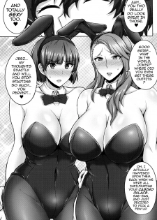 (C91) [Yuasa Rengou (Jean Louis)] Niijima Shimai no Christmas | Christmas with the Niijima Sisters (Persona 5) [English] {darknight} - page 6