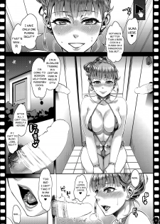 (C87) [Pish Lover (Amatake Akewo)] Heroine wa Tsukureru. [English] [biribiri] - page 17