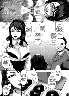 (C87) [Pish Lover (Amatake Akewo)] Heroine wa Tsukureru. [English] [biribiri] - page 7