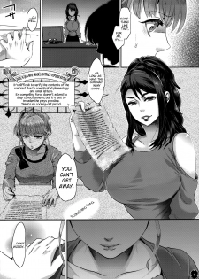 (C87) [Pish Lover (Amatake Akewo)] Heroine wa Tsukureru. [English] [biribiri] - page 11