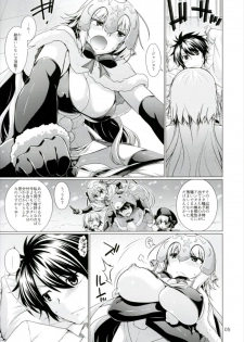 (COMIC1☆11) [CRIMSON GROUND (Miyashiro Sousuke)] Sunao ja Nai Kanojo to no Sesshikata (Fate/Grand Order) - page 5