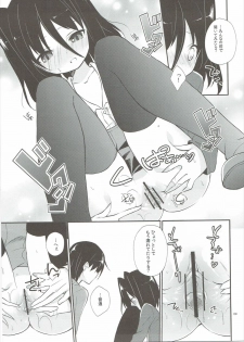 (C82) [Cocoa Holic (Yuizaki Kazuya)] Michiru Chiruchiru, Chiru Michiru Plus (Koi to Senkyo to Chocolate) - page 8