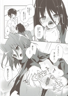 (C82) [Cocoa Holic (Yuizaki Kazuya)] Michiru Chiruchiru, Chiru Michiru Plus (Koi to Senkyo to Chocolate) - page 19