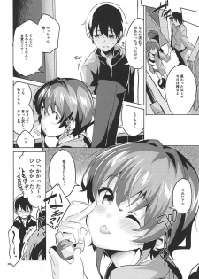 (COMIC1☆11) [Circle-FIORE (Ekakibit)] Michiru no Saenai Tsukurinaki. (Saenai Heroine no Sodatekata) - page 25