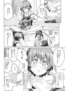 (COMIC1☆11) [Circle-FIORE (Ekakibit)] Michiru no Saenai Tsukurinaki. (Saenai Heroine no Sodatekata) - page 27