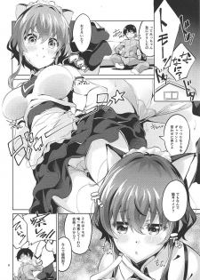 (COMIC1☆11) [Circle-FIORE (Ekakibit)] Michiru no Saenai Tsukurinaki. (Saenai Heroine no Sodatekata) - page 5