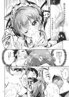 (COMIC1☆11) [Circle-FIORE (Ekakibit)] Michiru no Saenai Tsukurinaki. (Saenai Heroine no Sodatekata) - page 11
