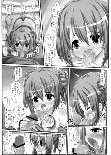 (C83) [Triple Pinch! (Hikami Izuto, Lewis)] Yabaitte Hanbei-chan! (Oda Nobuna no Yabou) - page 7