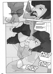 (CT7) [KEBERO Corporation (Various)] Shin Hanzyuuryoku XII (Various) - page 49