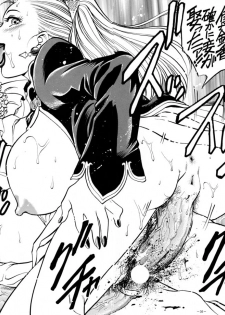 (CR23) [METAL (Various)] Rougetsu Toshi - Misty Moon Metropolis COMIC BOOK VIII - page 36