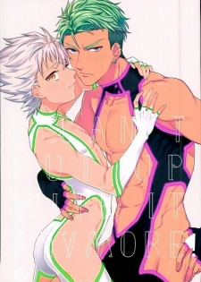 (Rhythmical ☆ Boys 2) [SKB (Anashiri)] I can't put up with it anymore! (KING OF PRISM by PrettyRhythm) - page 1