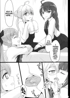 (C86) [ifpark.com (ifpark)] Yuugumo to Makigumo to Akigumo (Kantai Collection -KanColle-) [English] [ATF] - page 5