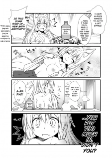 (COMITIA115) [Check Mate! (Yua)] Kohaku Biyori 2 [English] [BSN] - page 10