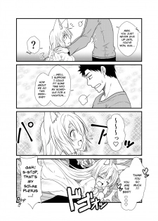 (COMITIA115) [Check Mate! (Yua)] Kohaku Biyori 2 [English] [BSN] - page 17