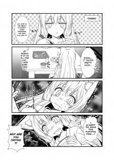 (COMITIA115) [Check Mate! (Yua)] Kohaku Biyori 2 [English] [BSN] - page 13