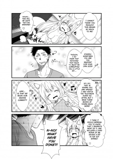 (COMITIA115) [Check Mate! (Yua)] Kohaku Biyori 2 [English] [BSN] - page 19