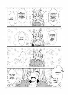 (COMITIA115) [Check Mate! (Yua)] Kohaku Biyori 2 [English] [BSN] - page 15