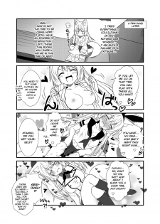 (COMITIA115) [Check Mate! (Yua)] Kohaku Biyori 2 [English] [BSN] - page 12