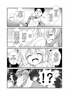 (COMITIA115) [Check Mate! (Yua)] Kohaku Biyori 2 [English] [BSN] - page 18