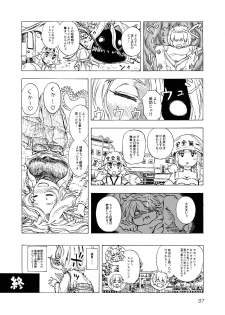 [Marunomare (Bankokudou)] Ryuujin-sama no Osonaemono [Digital] - page 37
