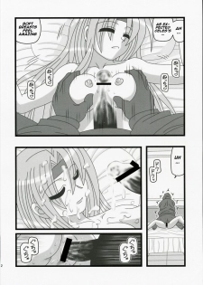 (CT10) [Daitoutaku (Nabeshima Mike)] Ryoujoku Jijii ga Mezamenu Bishoujo o Ichinenkan Kaigo EQ (Final Fantasy VI) [English] [Naxusnl] - page 11