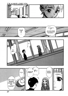 [Minazuki Juuzou] Zutto Zutto Suki Datta... | I've always loved you... Ch. 1-4 [English] [gustmonk] - page 27