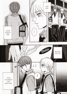 (C82) [SCOOP (Kain)] Cubic Lovers (Kuroko no Basuke) [English] - page 16