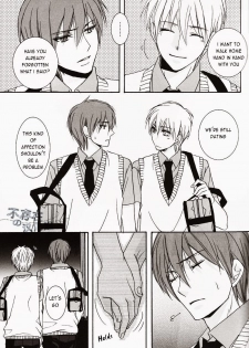 (C82) [SCOOP (Kain)] Cubic Lovers (Kuroko no Basuke) [English] - page 17