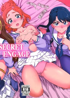 (C88) [50on! (Aiue Oka)] SECRET ENGAGE (Go! Princess PreCure) [Chinese] [鬼畜王汉化组] - page 2