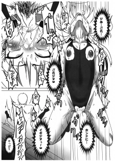 (C86) [PIANIISHIMO (Pija)] MOUSOUTEN Okuchi de Shite Ageru (THE IDOLM@STER CINDERELLA GIRLS) - page 12