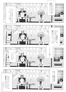 (COMIC1☆10) [Bicolor, NIKKA, ONEGROSS (Kuroshiro Neko, Mario Kaneda, 144)] RIESZ&FASHION 3-RIESZ COLLECTION + Paper (Seiken Densetsu 3) - page 31