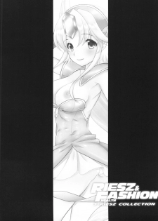 (COMIC1☆10) [Bicolor, NIKKA, ONEGROSS (Kuroshiro Neko, Mario Kaneda, 144)] RIESZ&FASHION 3-RIESZ COLLECTION + Paper (Seiken Densetsu 3) - page 16