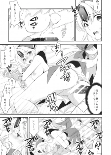 (COMIC1☆10) [Bicolor, NIKKA, ONEGROSS (Kuroshiro Neko, Mario Kaneda, 144)] RIESZ&FASHION 3-RIESZ COLLECTION + Paper (Seiken Densetsu 3) - page 23