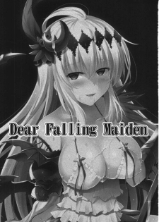 (COMIC1☆10) [C.R's NEST (C.R)] Dear Falling Maiden (Granblue Fantasy) - page 3