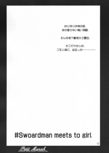 (C63) [SIDE-A (Atono Matsuri)] Petit Munak (Ragnarok Online) - page 11